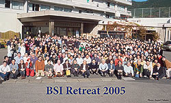 第8回RIKEN BSI RETREATを開催