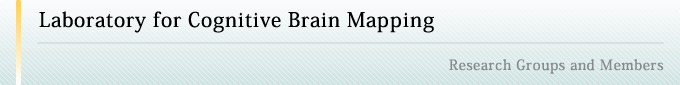 Laboratory for Cognitive Brain Mapping