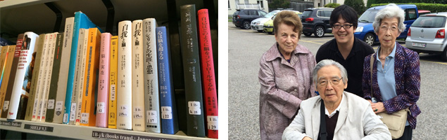 左：エックルス先生が残された本。現在、ハインリヒ・ハイネ大学で所蔵されている。右：ヘレナ夫人との再会。左からヘレナ夫人、著者、伊藤夫人、中央前が伊藤正男先生