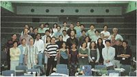 BSI サマープログラム1999を開催